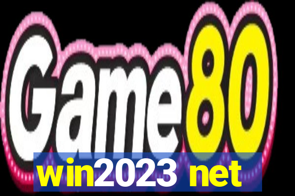 win2023 net